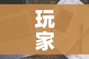 玩家攻略“微信牛牛房卡多少钱”详细房卡教程 玩家攻略“微信牛牛房卡多少钱”详细房卡教程
