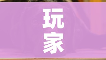 科普一下“微信牛牛金花房卡链接”详细房卡教程 科普一下“微信牛牛金花房卡链接”详细房卡教程