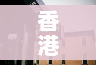 给大家讲解“微信斗牛房卡怎么来的”房卡怎么购买 给大家讲解“微信斗牛房卡怎么来的”房卡怎么购买