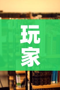 一分钟实测分享“微信牛牛房卡游戏代理”详细房卡教程 一分钟实测分享“微信牛牛房卡游戏代理”详细房卡教程