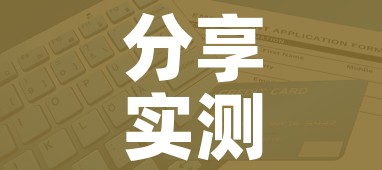 分享实测“牛牛链接房卡找谁购买”详细房卡怎么购买教程 分享实测“牛牛链接房卡找谁购买”详细房卡怎么购买教程