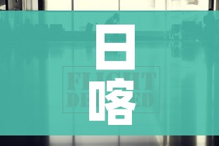 一分钟了解“微信牛牛怎么充值房卡”房卡怎么购买 一分钟了解“微信牛牛怎么充值房卡”房卡怎么购买