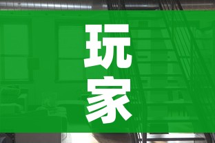 给大家讲解“微信群炸 金花房卡链接”房卡获取方式 给大家讲解“微信群炸 金花房卡链接”房卡获取方式