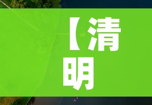 一分钟介绍使用“微信群牛牛房间卡”详细房卡怎么购买教程