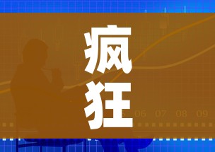 全攻略普及“牛牛炸 金花房卡”详细房卡教程 全攻略普及“牛牛炸 金花房卡”详细房卡教程