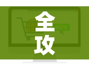 房卡必备教程“微信炸 金花链接怎么搞”房卡链接获取 房卡必备教程“微信炸 金花链接怎么搞”房卡链接获取