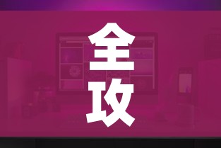 房卡必备教程“随意玩房卡怎么弄”详细房卡怎么购买教程 房卡必备教程“随意玩房卡怎么弄”详细房卡怎么购买教程