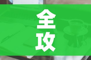 分享实测“微信链接牛牛房卡怎么购买”房卡链接获取 分享实测“微信链接牛牛房卡怎么购买”房卡链接获取