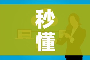 全攻略普及“牛牛炸 金花房卡”详细房卡教程 全攻略普及“牛牛炸 金花房卡”详细房卡教程