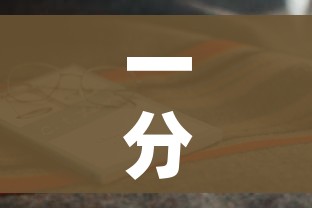 一分钟介绍使用“炸 金花房卡链接如何买”购买房卡介绍 一分钟介绍使用“炸 金花房卡链接如何买”购买房卡介绍