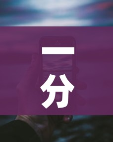 一分钟实测分享“微信群链接牛牛买房卡”链接房卡在哪里获取 一分钟实测分享“微信群链接牛牛买房卡”链接房卡在哪里获取