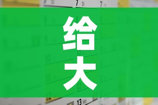 玩家攻略“微信斗牛链接在哪买”房卡获取方式