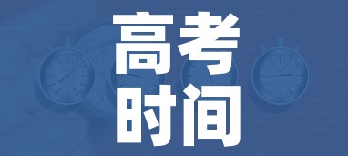 全攻略普及“微信群金花该如何买房间卡”获取房卡教程-哔哩哔哩 全攻略普及“微信群金花该如何买房间卡”获取房卡教程-哔哩哔哩