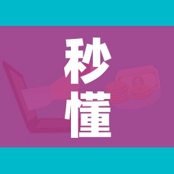科普一下“微信玩金花房卡是怎么”获取房卡教程-哔哩哔哩 科普一下“微信玩金花房卡是怎么”获取房卡教程-哔哩哔哩