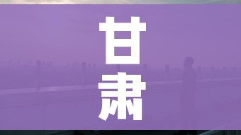 给大家讲解“在哪里买炸 金花房卡便宜”轻松获取房卡全渠道