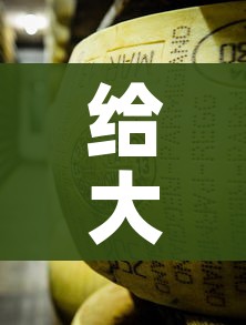 秒懂百科“微信玩金花房间卡”详细房卡怎么购买教程