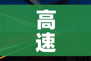 秒懂教程“微信炸 金花房卡充值购买”详细房卡教程