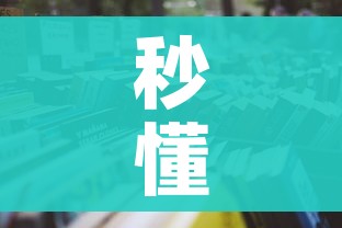 给大家讲解“微信牛牛怎么自建房间”房卡详细充值 给大家讲解“微信牛牛怎么自建房间”房卡详细充值
