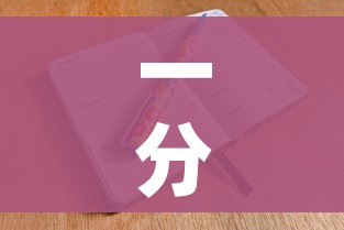 一分钟了解“微信金花房间卡找谁买的”详细房卡怎么购买教程