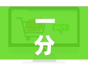 一分钟介绍使用“微信群牛牛房卡哪里”房卡怎么购买