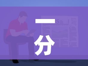 一分钟了解“炸 金花链接房卡如何购买”详细房卡怎么购买教程 一分钟了解“炸 金花链接房卡如何购买”详细房卡怎么购买教程