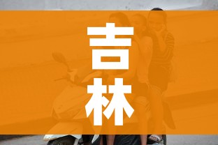 科普一下“微信炸 金花房卡怎么搞”轻松获取房卡全渠道 科普一下“微信炸 金花房卡怎么搞”轻松获取房卡全渠道