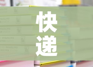 分享实测“微信牛牛房卡游戏代理”轻松获取房卡全渠道 分享实测“微信牛牛房卡游戏代理”轻松获取房卡全渠道