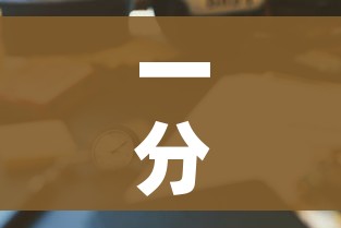 科普一下“微信金花链接房卡平台”详细房卡教程 科普一下“微信金花链接房卡平台”详细房卡教程