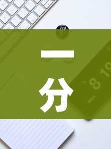 一分钟实测分享“手机炸 金花链接怎么弄”房卡使用教程 一分钟实测分享“手机炸 金花链接怎么弄”房卡使用教程