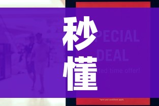 房卡全攻略“牛魔王牛牛房卡”轻松获取房卡全渠道 房卡全攻略“牛魔王牛牛房卡”轻松获取房卡全渠道