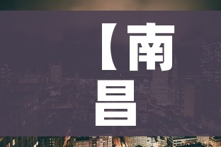 秒懂百科“炸 金花房卡专卖店联系方式”房卡怎么购买 秒懂百科“炸 金花房卡专卖店联系方式”房卡怎么购买