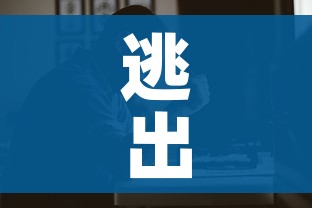 秒懂百科“牛魔王房卡那里买”房卡获取方式 秒懂百科“牛魔王房卡那里买”房卡获取方式