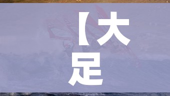 房卡必备教程“微信牛牛链接金花房卡”房卡获取方式 房卡必备教程“微信牛牛链接金花房卡”房卡获取方式