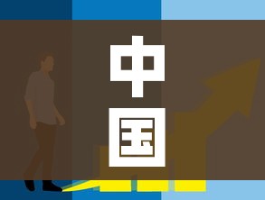 房卡必备教程“怎么开炸 金花创建房间”房卡使用教程