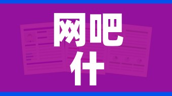 房卡必备教程“微信牛牛链接金花房卡”房卡获取方式 房卡必备教程“微信牛牛链接金花房卡”房卡获取方式