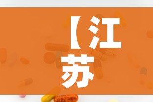玩家攻略“微信牛牛房卡怎么搞”房卡详细充值 玩家攻略“微信牛牛房卡怎么搞”房卡详细充值