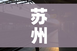 给大家讲解“微信牛牛怎么自建房间”房卡详细充值 给大家讲解“微信牛牛怎么自建房间”房卡详细充值