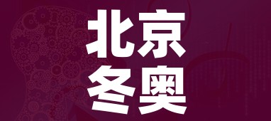 一分钟了解“微信金花房卡哪里买”房卡详细充值