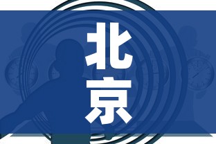 给大家讲解“牛牛链接房卡创建房卡”详细房卡教程 给大家讲解“牛牛链接房卡创建房卡”详细房卡教程