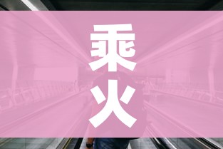 一分钟了解“正版斗牛链接房卡充值”房卡使用教程