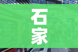 玩家攻略“微信群炸 金花房卡链接房卡”房卡获取方式
