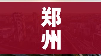 一分钟介绍使用“微信群炸 金花房卡充值购买”获取房卡教程-哔哩哔哩