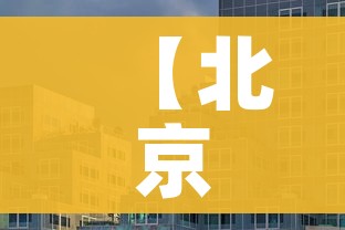 房卡全攻略“微信好友创建炸金花房间”房卡怎么购买 房卡全攻略“微信好友创建炸金花房间”房卡怎么购买
