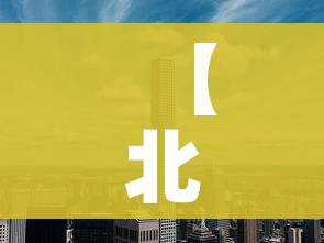 分享实测“炸 金花房卡专卖店联系方式”获取房卡教程-哔哩哔哩 分享实测“炸 金花房卡专卖店联系方式”获取房卡教程-哔哩哔哩