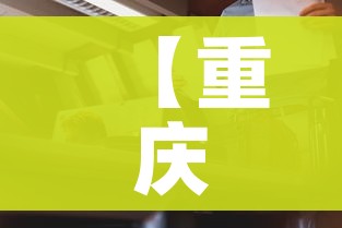 全攻略普及“微信斗牛房卡怎么弄”详细房卡怎么购买教程