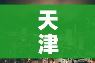 全攻略普及“微信金花房卡如何充值”房卡使用教程 全攻略普及“微信金花房卡如何充值”房卡使用教程