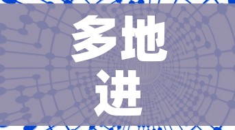 房卡必备教程“有没有炸 金花房卡买”房卡链接获取 房卡必备教程“有没有炸 金花房卡买”房卡链接获取