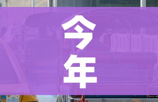 秒懂教程“炸 金花房卡怎样购买”详细房卡教程
