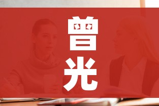 房卡全攻略“炸 金花房卡专卖店联系方式”详细房卡教程