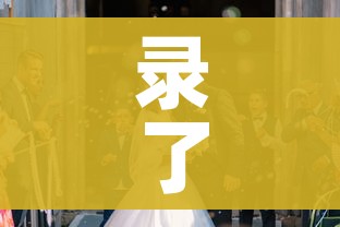 房卡全攻略“微信金花房卡哪里买”详细房卡怎么购买教程 房卡全攻略“微信金花房卡哪里买”详细房卡怎么购买教程